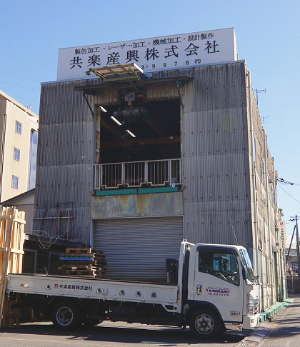 アクセス