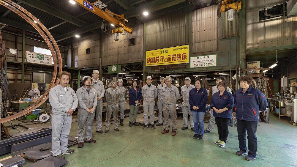 採用情報